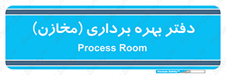  , واحد , اتاق , 