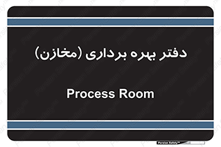  , واحد , اتاق , 