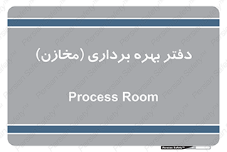  , واحد , اتاق , 
