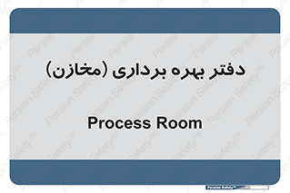  , واحد , اتاق , 