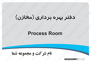  , واحد , اتاق , 