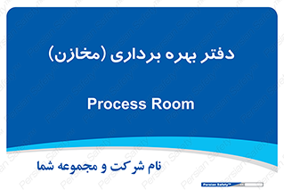  , واحد , اتاق , 