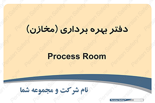  , واحد , اتاق , 