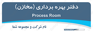  , واحد , اتاق , 