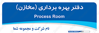  , واحد , اتاق , 
