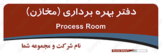  , واحد , اتاق , 