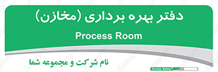  , واحد , اتاق , 