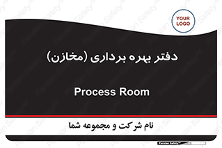  , واحد , اتاق , 