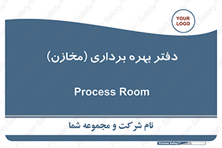  , واحد , اتاق , 