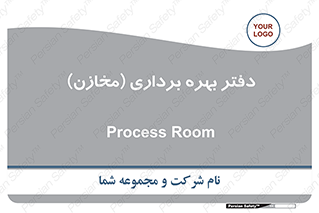  , واحد , اتاق , 