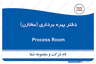  , واحد , اتاق , 