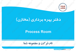  , واحد , اتاق , 