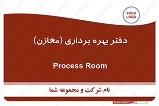  , واحد , اتاق , 