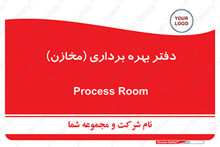  , واحد , اتاق , 