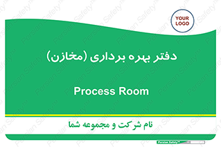  , واحد , اتاق , 