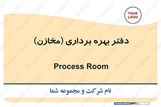  , واحد , اتاق , 