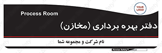  , واحد , اتاق , 
