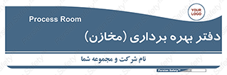  , واحد , اتاق , 