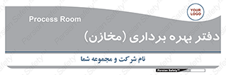  , واحد , اتاق , 