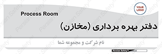  , واحد , اتاق , 