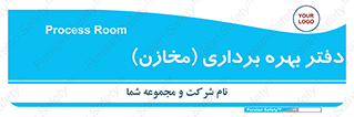  , واحد , اتاق , 