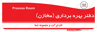  , واحد , اتاق , 