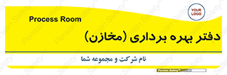  , واحد , اتاق , 