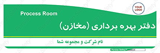  , واحد , اتاق , 