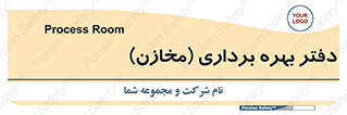  , واحد , اتاق , 