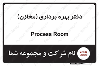  , واحد , اتاق , 