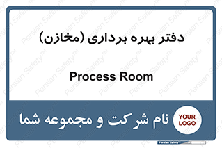  , واحد , اتاق , 