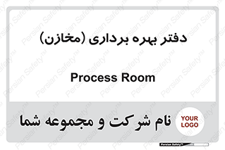  , واحد , اتاق , 