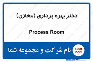  , واحد , اتاق , 