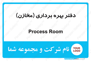  , واحد , اتاق , 