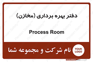 , واحد , اتاق , 
