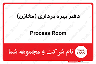  , واحد , اتاق , 