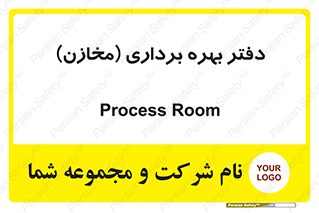  , واحد , اتاق , 