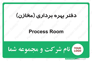  , واحد , اتاق , 