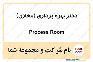  , واحد , اتاق , 