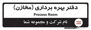  , واحد , اتاق , 
