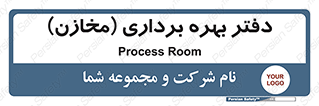  , واحد , اتاق , 