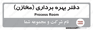  , واحد , اتاق , 