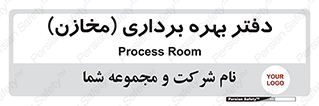  , واحد , اتاق , 