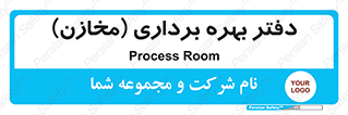  , واحد , اتاق , 