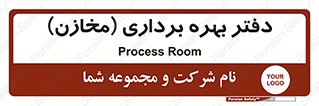  , واحد , اتاق , 