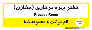  , واحد , اتاق , 