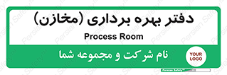  , واحد , اتاق , 