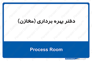  , واحد , اتاق , 