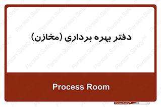  , واحد , اتاق , 