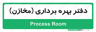  , واحد , اتاق , 